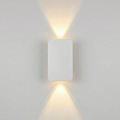 Auralis - Modern Rectangular Wall Light